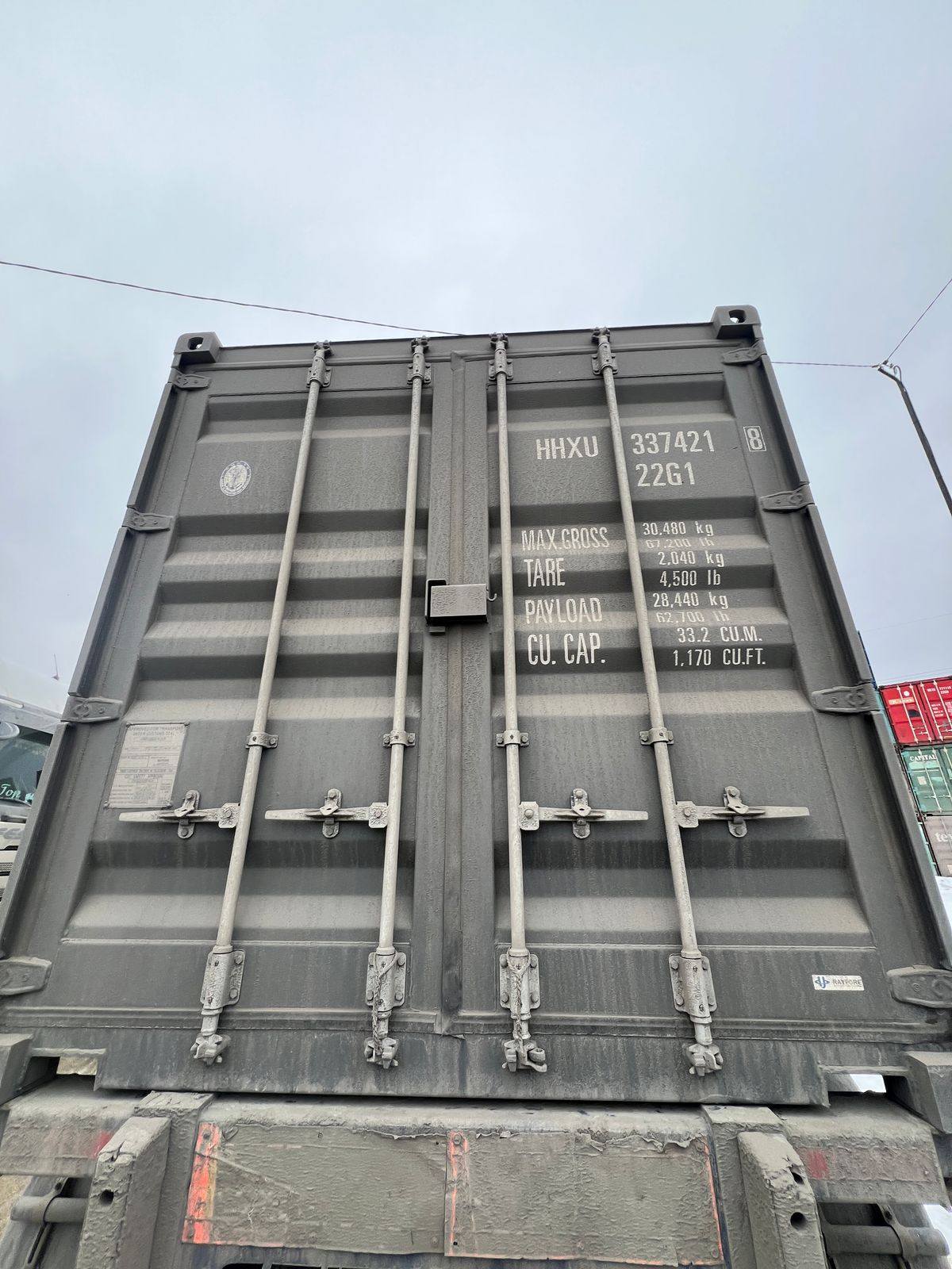 Морской контейнер HHXU3374218